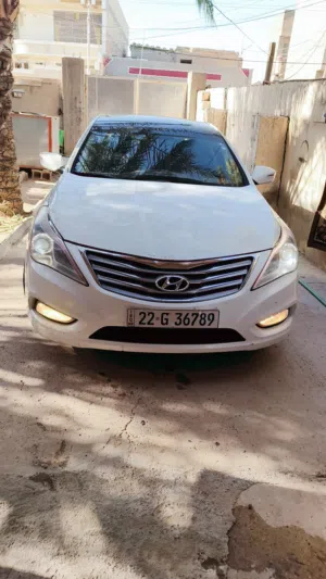 ازيره 2014خليجي