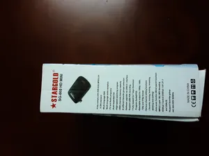 ‏ستار جولد ‏.‏ مستعمل‏4