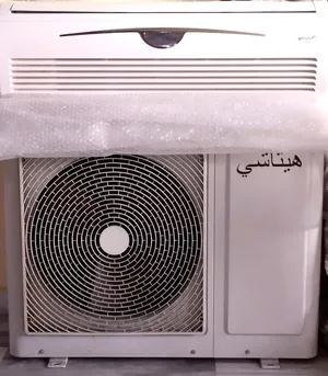 Other 1 to 1.4 Tons AC in Tartous