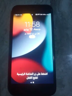 ايفون 7 العادي هاتف جدا جميل