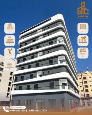 Luxury 1BHK Apartment for Rent location Azaiba Sultan Qaboos ST  شقة  راقية للإيجار العذيبة