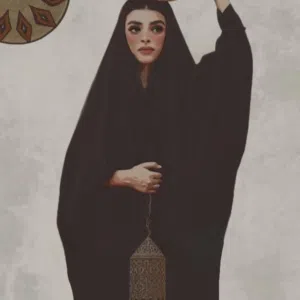 Baneen Aliraqia
