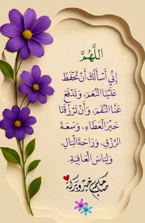 شقه الإيجار تتكون 3 غرف حمام مطبخ