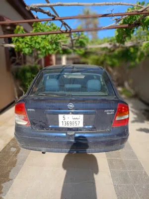 السيارة لبيع