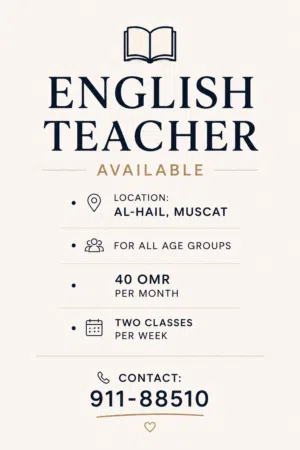 English Teacher Available معلمة لغة إنجليزية متاحة