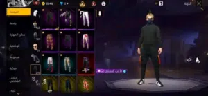 حسابات فري فاير بي اتمني مناسبه