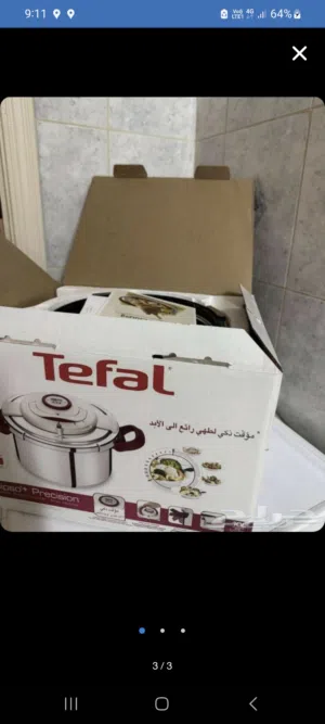 طنجرة تيفال ضغط 10 لتر