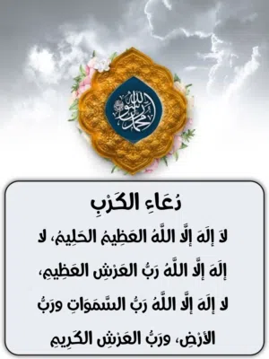 Furnished Monthly in Farwaniya Abraq Khaitan