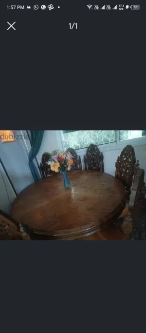 سفرة كبيرة