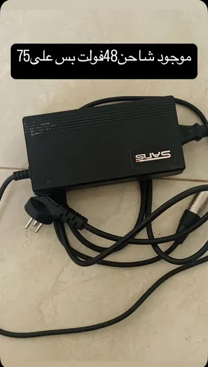 Chargers & Cables . Used4