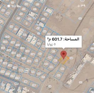 Farm Land for Sale in Al Batinah Suwaiq