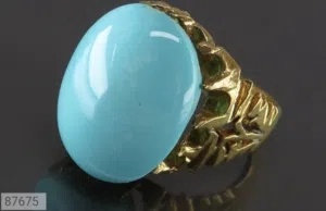 فيروز نيشابوري عجمي درجه اولى - خاتم اصلي