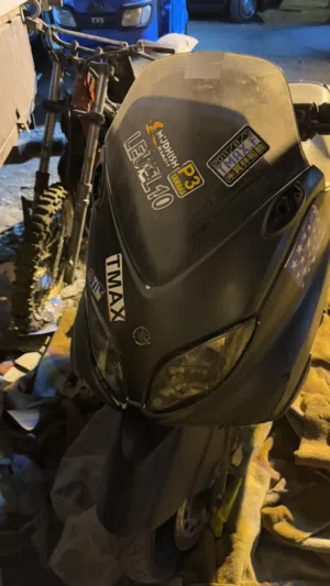 تي ماكس t max