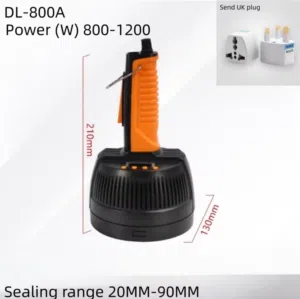 الة ختم العلب البلاستيكيه الكهرومغناطيسيه