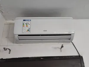 AUX . 0 - 1 Ton . New0