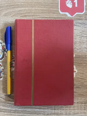 البوم طوابع صغير