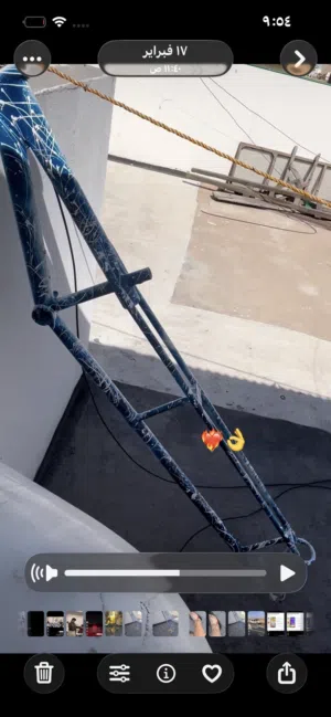 سيكل طويل 18دينار اخر شي كامل الأغراض الموجودة