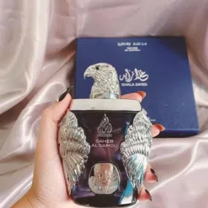 عطر غلا زايد