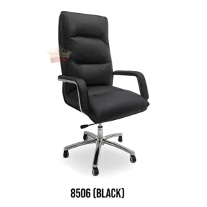 كراسي مكتب طبيه روعه