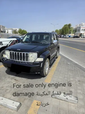 for sale only