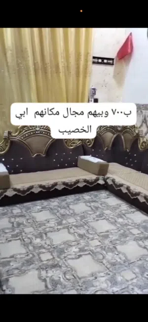 السلام عليكم