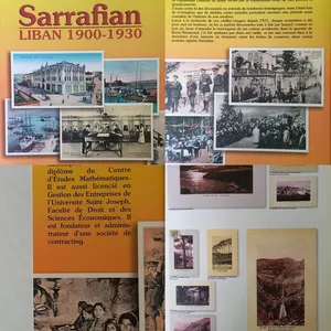 لبنان 1900 - 1930 و كتاب عن الفيلة