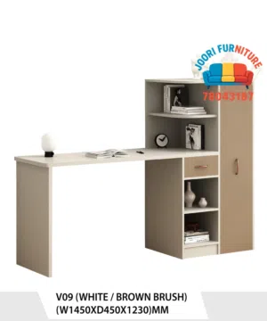 NEW STUDY TABLE
