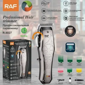 ماكينة حلاقة رجالي احترافيه RAF  كفالة حقيقية من الوكيل الحصري من شركة RAF