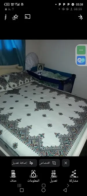 غيطاء سرير