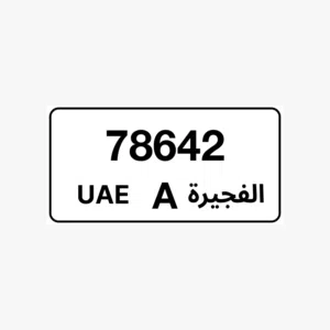 Special Number