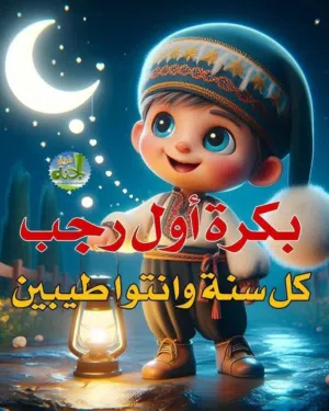 ابومحمود 