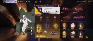 Free Fire Accounts and Characters for Sale in Muscat