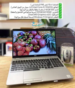 لابتوب DRLL للبيع جديد