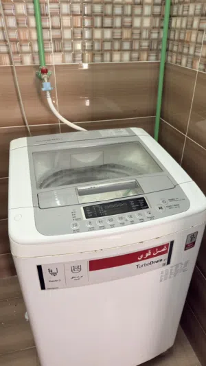 LG washing machine for sale