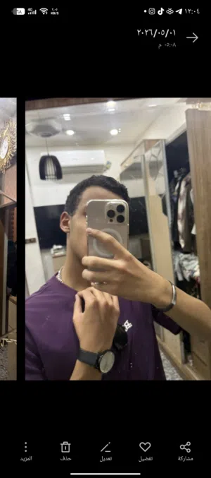 مهند مؤيد شبيب 