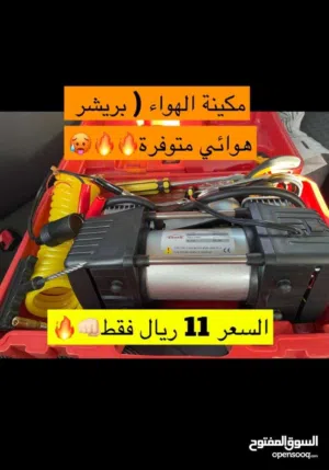 مضخة هواء للسيارات جديدة عالية الجودة مع قياس ضغط دقيق