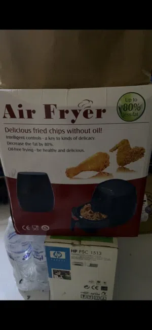 Air fryer new جديدة بالكرتون سعر الشراء 20 سعر البيع 15 نهائي الاتصال للجادين فقط