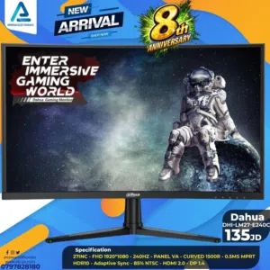 شاشة داهوا Monitor Dahua 27 inch 240Hz  بافضل الاسعار