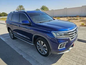 تحت الضمان 2020 متابعة الوكالة مفتاحين الوكالة