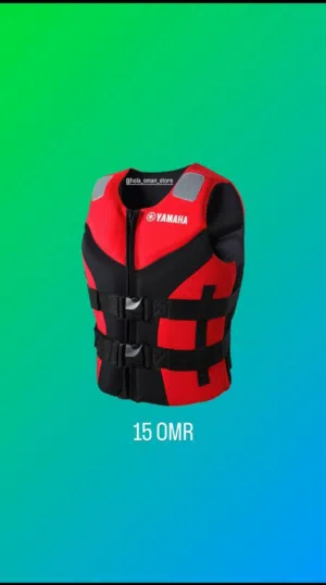 سترات نجاة life jacket