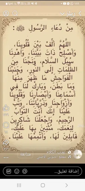 مشاركة سكن مطلوب شخصين