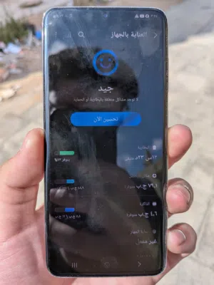 Samsung Galaxy S20 5G 128 GB in Benghazi