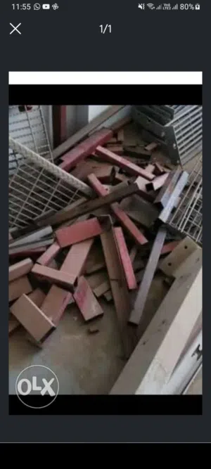 i need scrap buy اريد اشتري سكراب