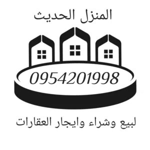 شقة دور اول