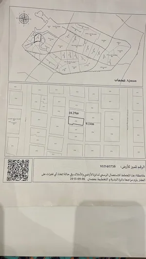 160 m2 2 Bedrooms Townhouse for Sale in Ajman liwara