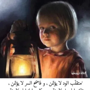 Abdullah mustafa 