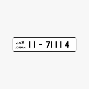 11 - 7111X