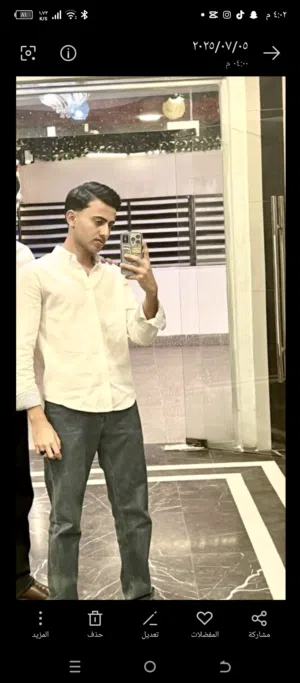 ضياء الرتيمه 