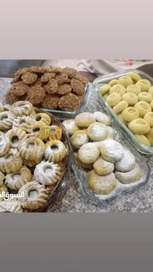 مطبخ وحلويات بيت غاده سمحان مختص بالمعمول وكعك العيد وأصناف الأرز والدجاج  والمفتول ب اسعار  مختلفة