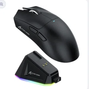 Gaming mouse